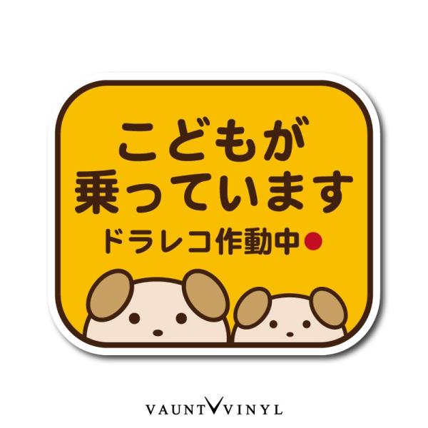 ǂĂ܂ hR쓮 V[ XebJ[  Č uh[ S[f go[ hCuR[_[ ^撆 hR ^] h~