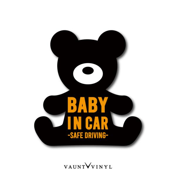 クマ ベビーインカー マグネット 全9色 baby in car