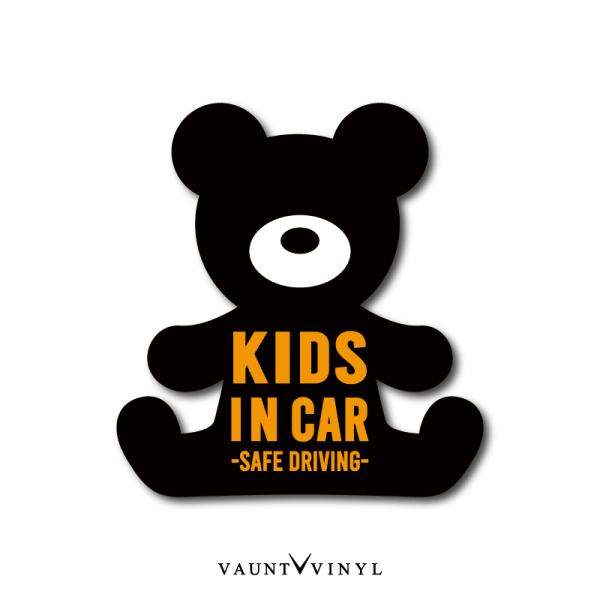クマ キッズインカー マグネット 全9色 KIDS IN CAR
