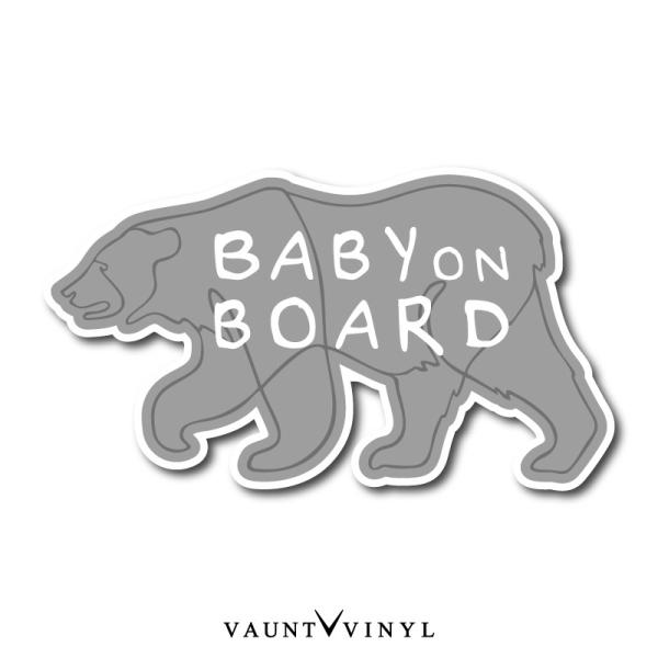 シロクマ 熊 車 マグネットステッカー アウトドア 釣り スノボ スノーボード キャンプ 子供が乗っています キッズ ベビー インカー in car ジムニー シエラ デリカD5 ハイエース RAV4 NBOX エクストレイル おしゃれ かわいい