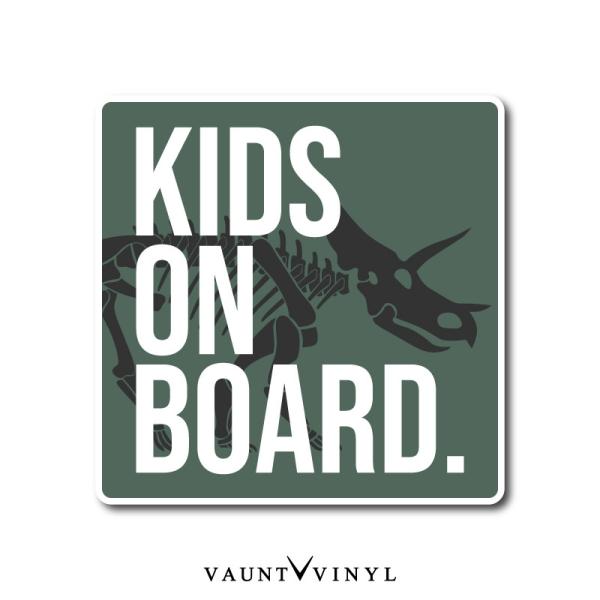 車 マグネットステッカー ダイナソー アウトドア キャンプ 子供が乗っています キッズ ベビーインカー baby in car ジムニー シエラ デリカD5 ハイエース RAV4 NBOX エクストレイル おしゃれ かっこいい