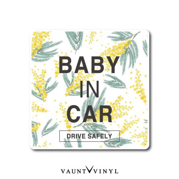 ミモザ ベビーインカー マグネット BABY / KIDS IN CAR
