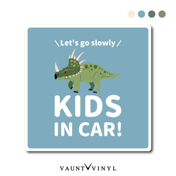 恐竜 KIDS IN CAR マグネット 車 トリケラトプス