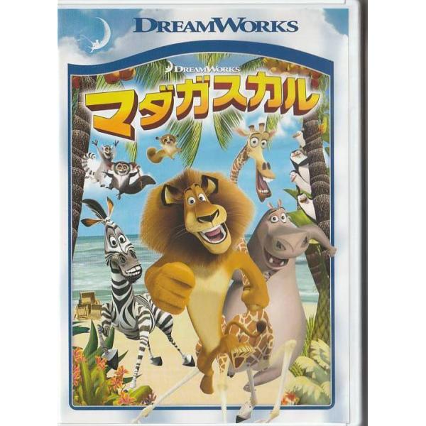 善き人 スペシャル・エディション [DVD] tf8su2k 善き人 スペシャル・エディション [DVD] tf8su2k 【公式通販】
