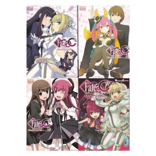 FGO Fate コミック　アンソロジー　特典　セット　非売品　22枚 Fate/Grand Order アンソロジーコミック STAR RELIGHT(8) (星海