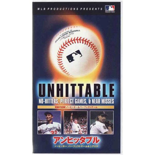 ★VHSビデオ MLB アンヒッタブル ノーヒッター&amp;パーフェクトゲーム&amp;ニアミス ノーラン・ライアン.野茂.他