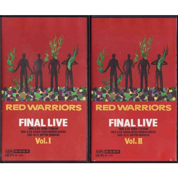 ミュージック DVD RED WARRIORS FINAL LIVE Vol.1&2 ミュージック DVD RED WARRIORS FINAL LIVE Vol.1&2 Amazon.co