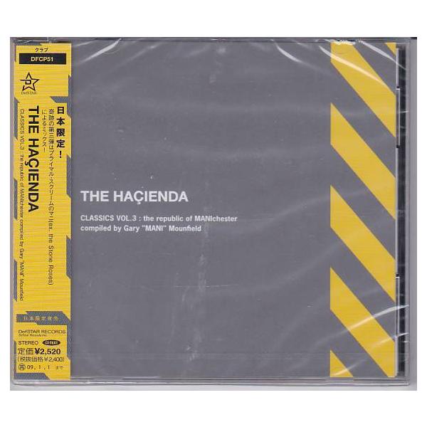 ☆CD THE HACIENDA CLASSICS VOL.3:the republic of MANIchester