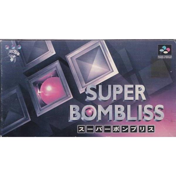 ■商品の説明■スーパーファミコンソフト スーパーボンブリス初期動作確認済みになります。(バックアップ電池の補償はございません)■商品の状態■外箱に擦れと色褪せ跡があります。[状態は主観との相違があるかもしれませんので、状態に拘りがある方はご...