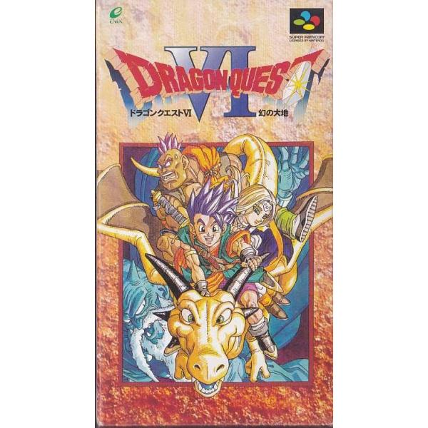 ☆SFC スーパーファミコン ドラゴンクエスト6 DQ6 幻の大地 (箱・説明
