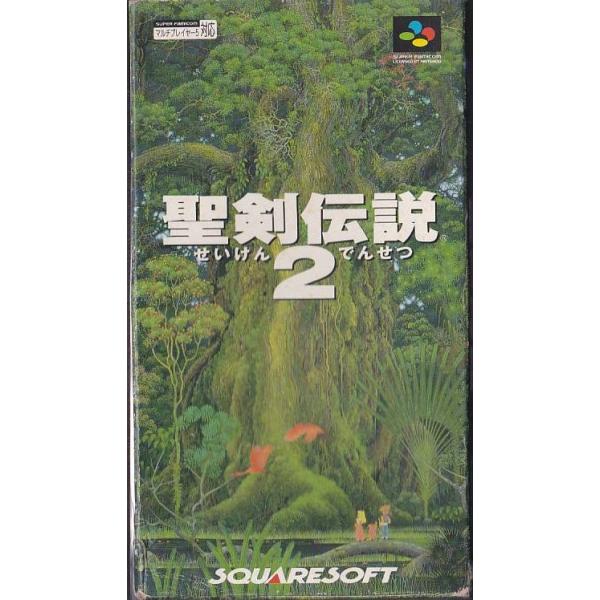 ■商品の説明■スーパーファミコンソフト 聖剣伝説2初期動作確認済みになります。(バックアップ電池の補償はございません)■商品の状態■外箱に凹みとソフトに若干のヨゴレがあります。[商品の状態は主観との相違があるかもしれませんので、こだわりがあ...