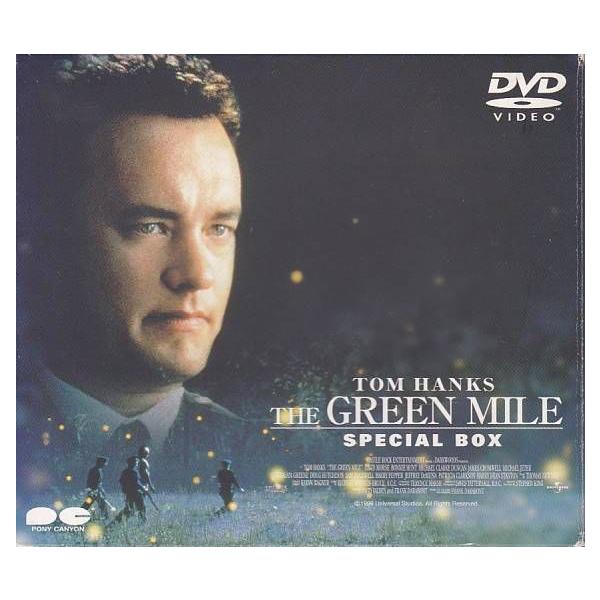 ☆DVD グリーンマイル スペシャルボックス DVD2枚組 *トム・ハンクス