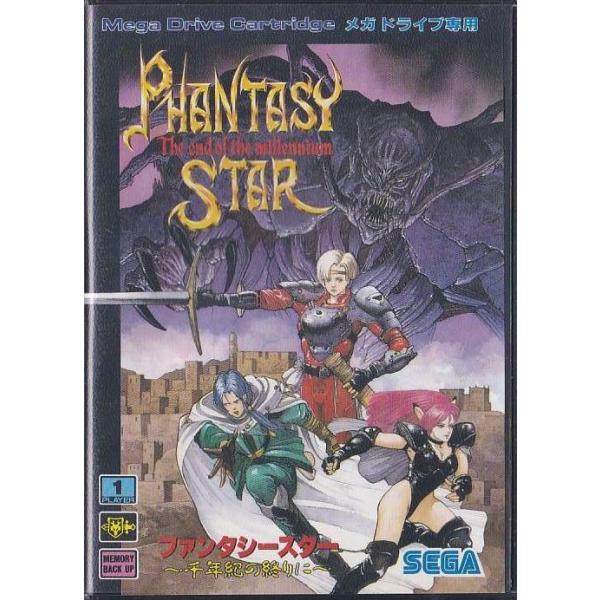 ★MD メガドライブ ファンタシースター 千年紀の終りに (箱・説明書・チラシ付) *SEGA