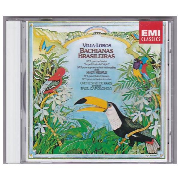 ★CD ヴィラ=ロボス:ブラジル風のバッハ第2番、第5番、第6番、第9番 *ポール・カポロンゴ(Paul Capolongo)