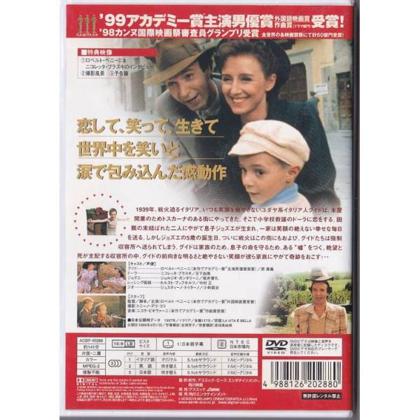 vavjm90820_11443_1_d_20221121114332