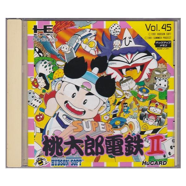 PCエンジン★スーパー桃鉄&桃太郎活劇セット PCエンジン☆スーパー桃鉄&桃太郎活劇セット
