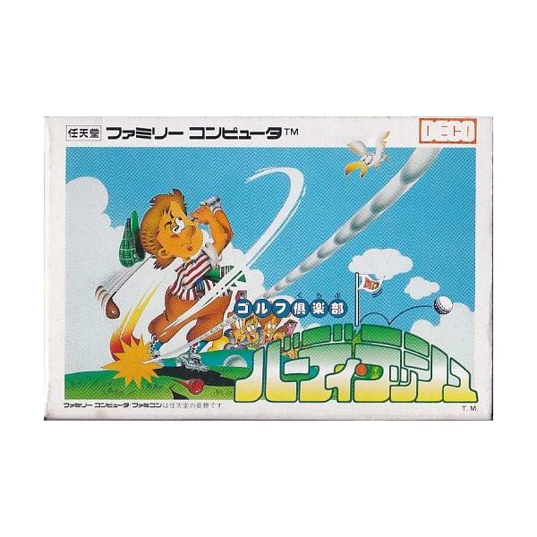 ファミコン　フック FCソフト用フック穴付きオリジナル袋x100枚セット | ゲーム
