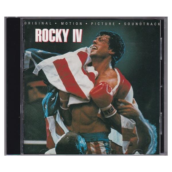 ☆CD ロッキー4 炎の友情 オリジナルサウンドトラック.サントラ
