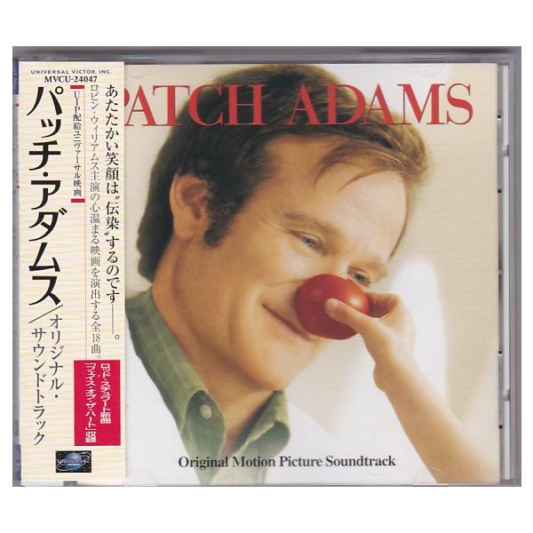 ☆CD パッチ・アダムス Patch Adams オリジナルサウンドトラック