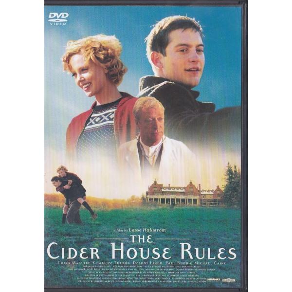 マイケル・ケイン　DVDセット ☆DVD サイダーハウス・ルール DTS特別版 *トビー・マグワイア