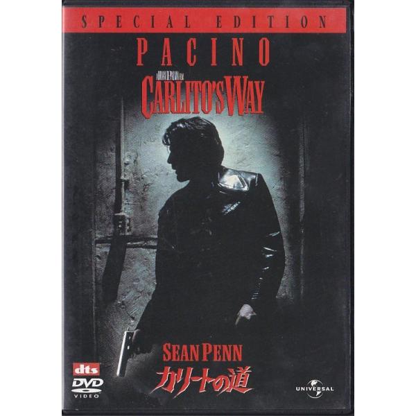 (未使用･未開封品)　カリートの道 スペシャル・エディション  [DVD] og8985z ☆DVD カリートの道 スペシャル・エディション *アル・パチーノ