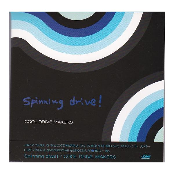 ★CD Spinning drive! *COOL DRIVE(ex. cool drive makers) クール・ドライブ・メーカーズ 紙ジャケ仕様