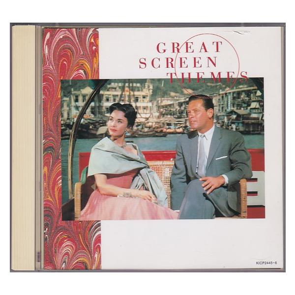 【新品・廃盤・2000枚限定盤】ペットセメタリー　輸入盤サントラCD 音楽 - アーティスト - S – PONYCANYON SHOP