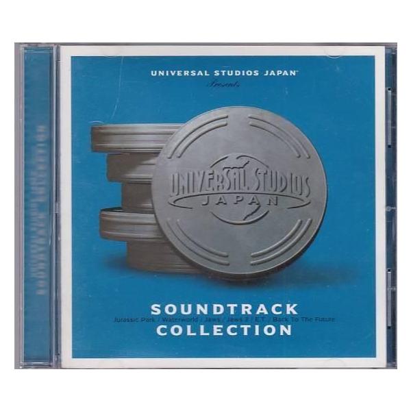 ユニバーサルスタジオジャパン　USJ CD 3枚セット ユニバーサルスタジオジャパン USJ CD 3枚セット