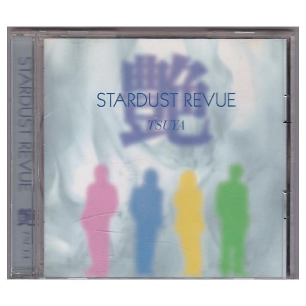☆CD 艶(TSUYA) 全11曲収録 *スターダスト・レビュー : いちさん堂