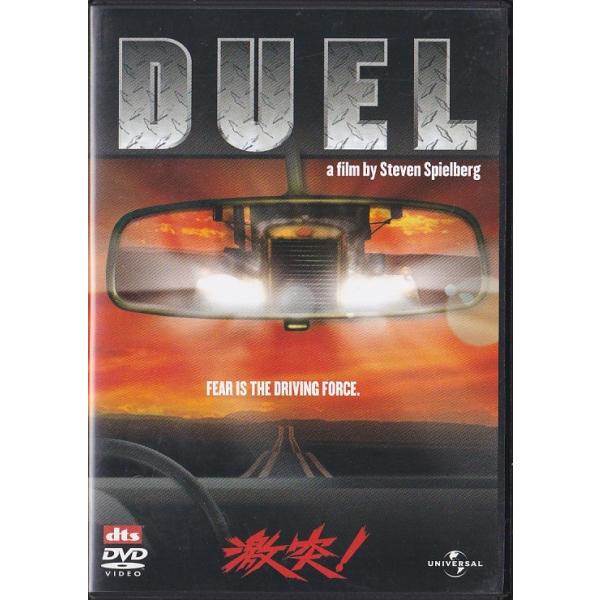 ☆DVD 激突 スペシャル・エディション *スティーブン・スピルバーグ