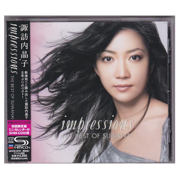 ☆CD DECCA 諏訪内晶子 impressions THE BEST OF SUWANAI ベスト