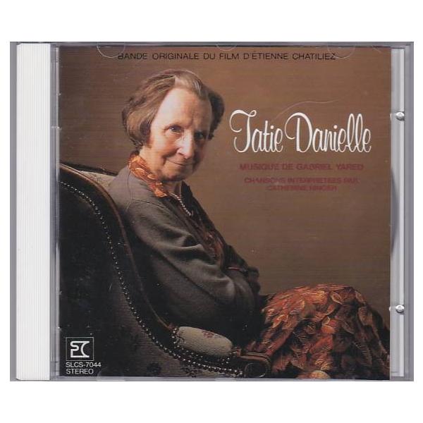 ★CD ダニエルばあちゃん Tatie Danielle オリジナルサウンドトラック.サントラ.OST *ガブリエル・ヤーレ