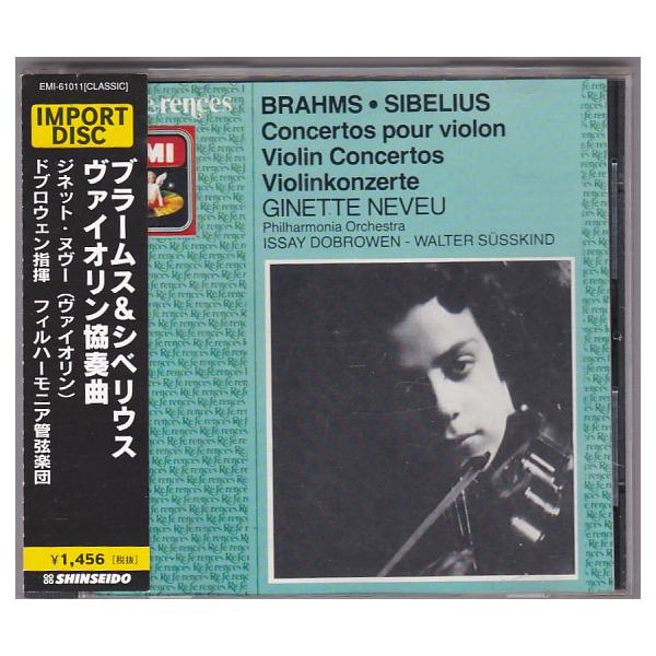 シベリウス：ブラームス：ヴァイオリン協奏曲ジャネット・ヌヴー Amazon.co.jp: ブラームス : ヴァイオリン協奏曲 | シベリウス