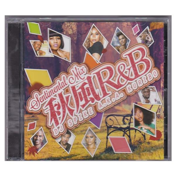 【MIX CD】DJ futeri 6枚セット　洋楽R＆B ☆CD DJ SPIKE A.K.A. KURIBO 秋風R&B sentimental MIX : いちさん堂