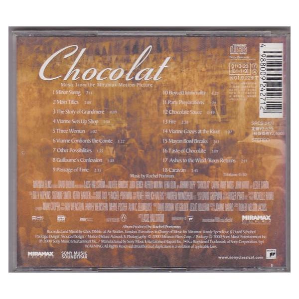 vavjm90820_14852_1_d_20231216211147