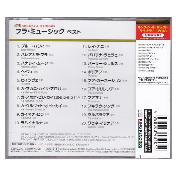 vavjm90820_14865_1_d_20231216211151