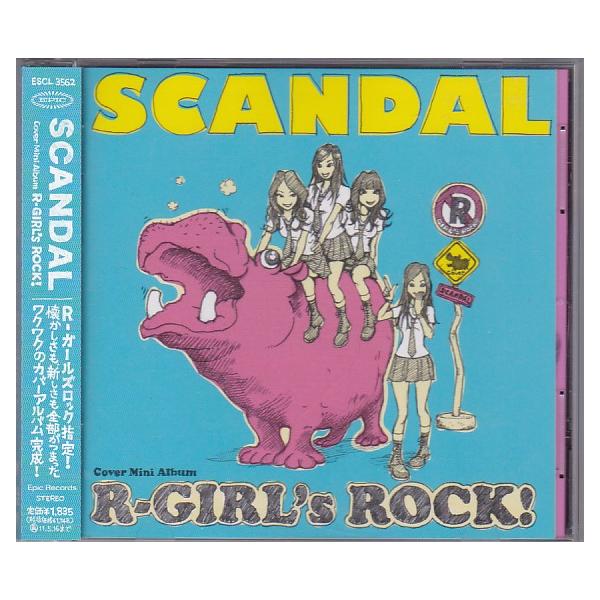 ★CD R-GIRL’s ROCK! 全7曲収録 *SCANDAL スキャンダル