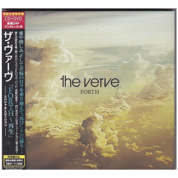 ☆CD FORTH 再生 スペシャル・エディション CD+DVD *ザ