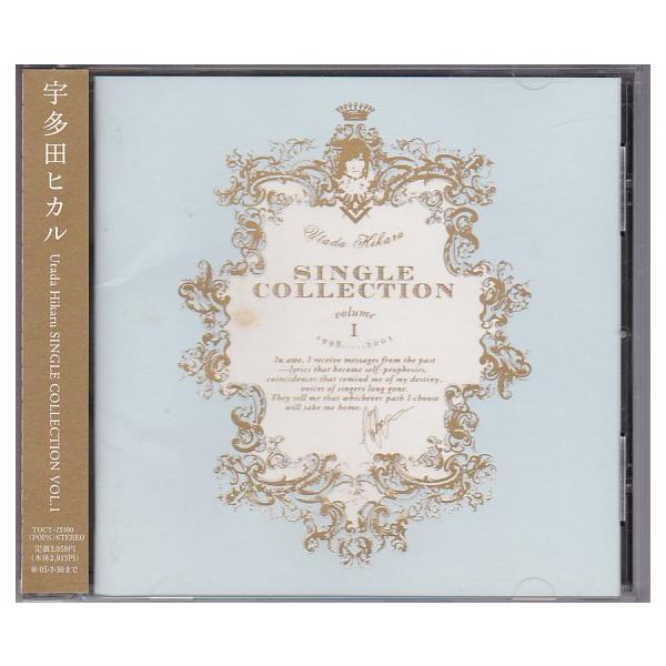 ☆CD Utada Hikaru SINGLE COLLECTION VOL.1 宇多田ヒカル