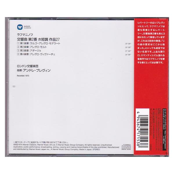 vavjm90820_15321_1_d_20240216103414