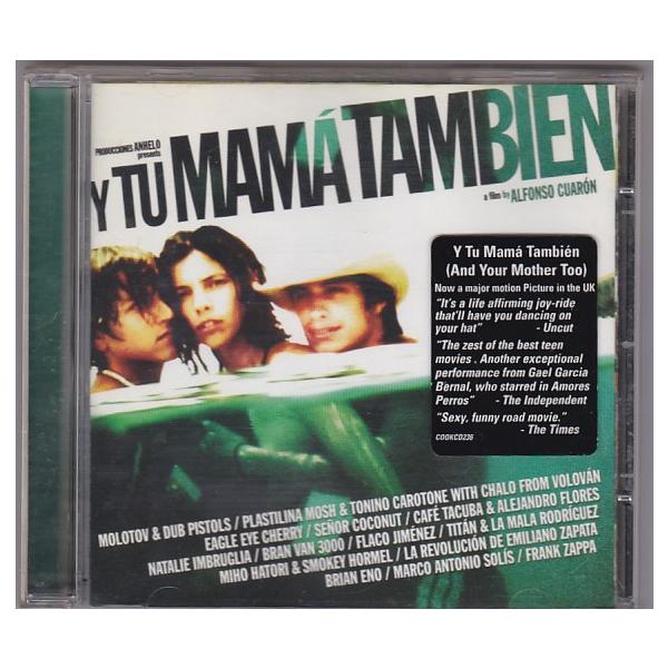 ★CD Y Tu Mama Tambien 天国の口、終りの楽園。オリジナルサウンドトラック.サントラ.OST