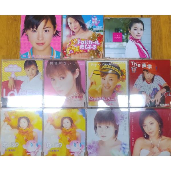 【極美品・帯付】松浦亜弥 CD 3枚セット♪ 極美品・帯付】松浦亜弥 CD 3枚セット♪ - メルカリ