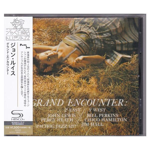 JOHN LEWIS／グランド・エンカウンター グランド・エンカウンター[CD] - ジョン・ルイス - UNIVERSAL MUSIC JAPAN