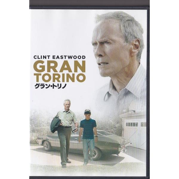 vavjm90820_16641