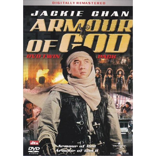 ☆DVD サンダーアーム.プロジェクトイーグル ツイン・パック DVD-BOX