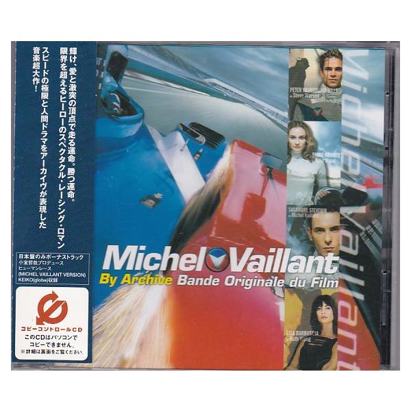 ★CD ミシェル・ヴァイヨン Michel Vaillant オリジナル・サウンドトラック.サントラ.OST