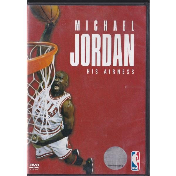 ★DVD NBA マイケル・ジョーダン HIS AIRNESS 特別版 バスケットボールの神様マイケル・ジョーダンの全てがここに!