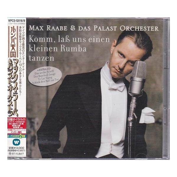 エリック・クラプトン♪24ナイツ:オーケストラ Eric Clapton - 24 Nights: Orchestral - Amazon.com Music