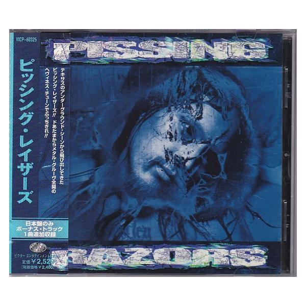 ☆CD ピッシング・レイザーズ Pissing Razors 国内盤ボーナストラック