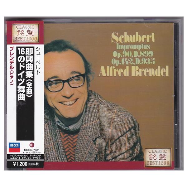 ☆CD DECCA シューベルト:即興曲集(全曲).16のドイツ舞曲
